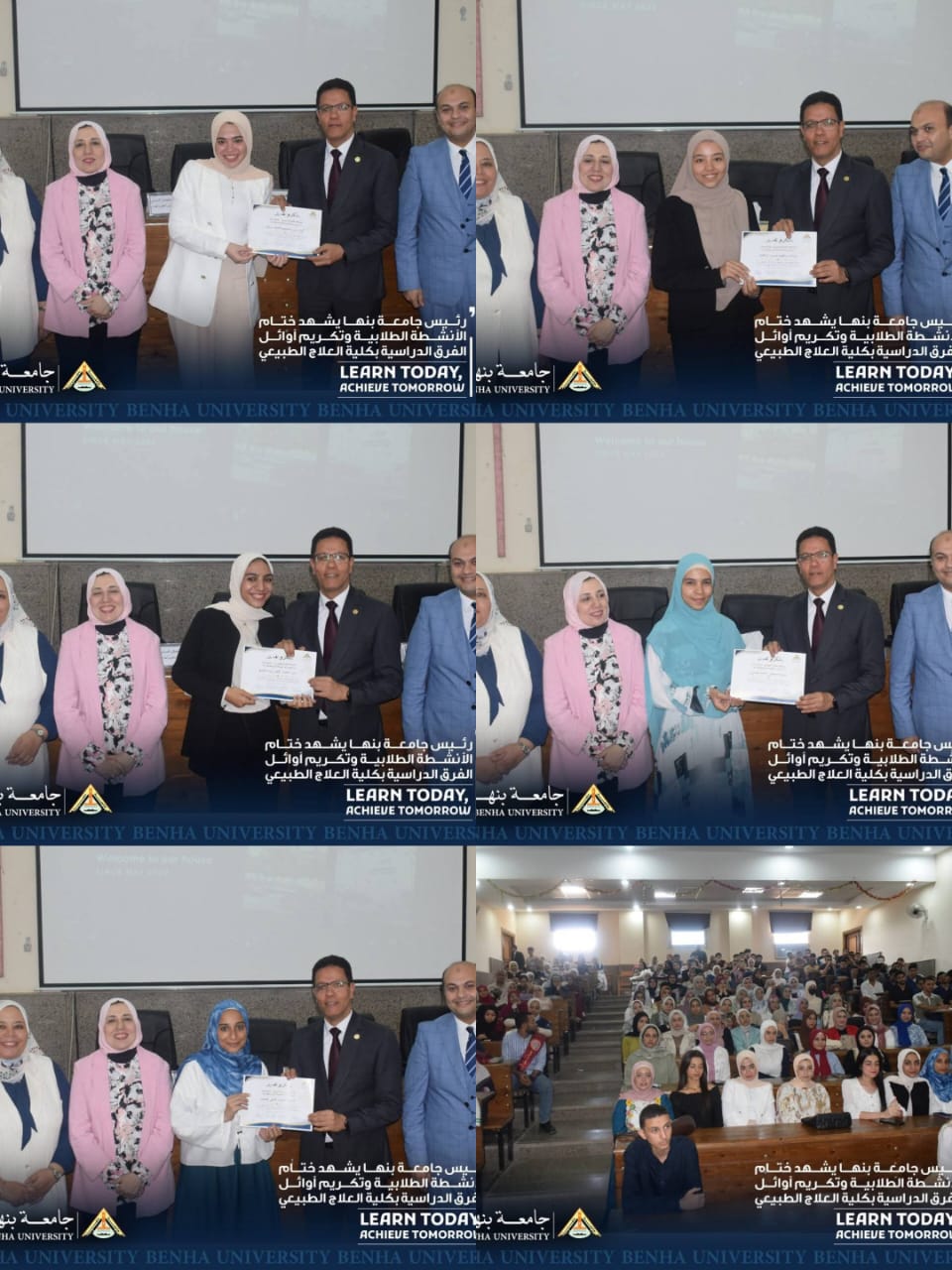 WhatsApp Image 2025 10 14 at 9.42.03 AM