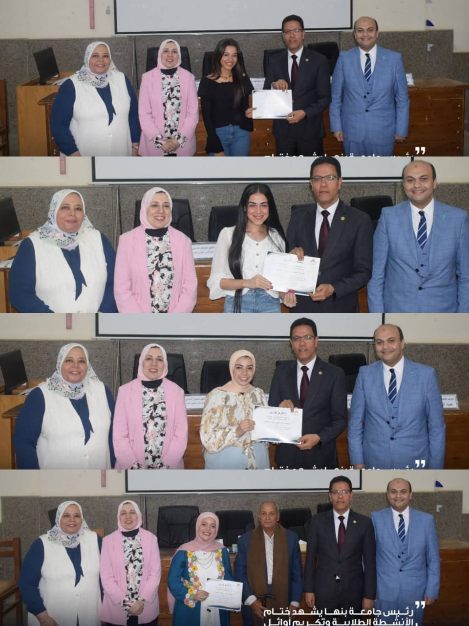 WhatsApp Image 2025 10 14 at 9.42.13 AM