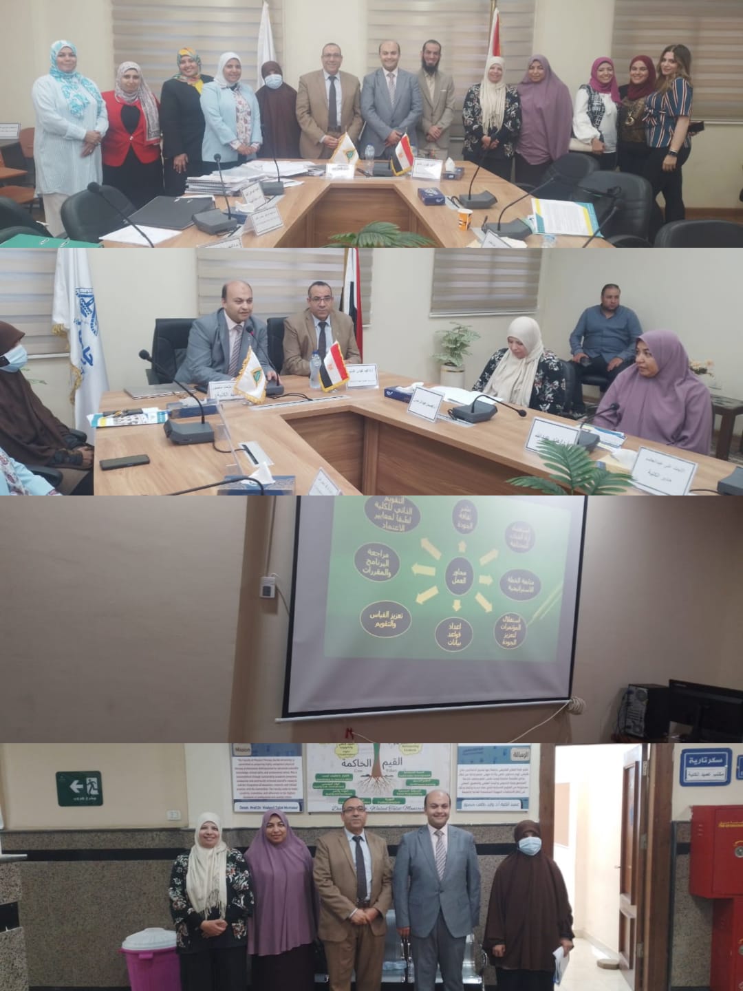 WhatsApp Image 2025 11 02 at 9.06.05 AM