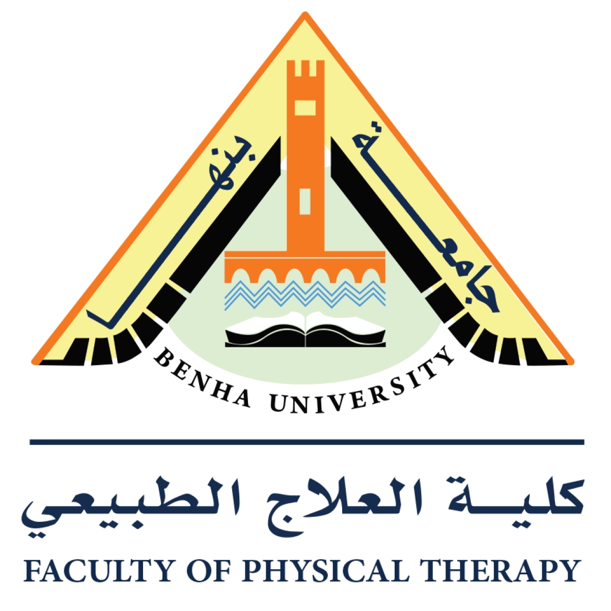 مدونة السلوك الطلاب